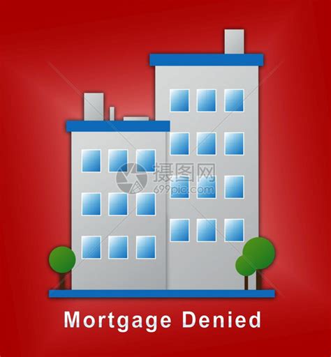 拒绝的房屋或公寓信贷额度3d说明高清图片下载-正版图片307280284-摄图网