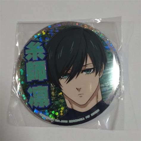 Blue Lock Sanrio Button Badges Itoshi Rin The Time | Ubuy India