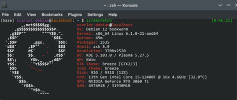 Image result for GCC GUI