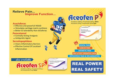 Stallion Laboratories Pvt. Ltd. - Manufacturer of Pharmaceutical ...