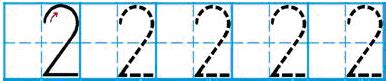 田字格里写汉字和数字，这是最标准的格式！（附描红字帖，可打印） - 知乎