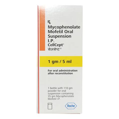 Cellcept 1Gm Suspension 5Ml | Uses, Side Effects, Price | Apollo Pharmacy