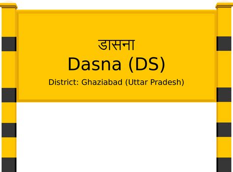 Dasna (DS) Railway Station: Station Code, Schedule & Train Enquiry ...