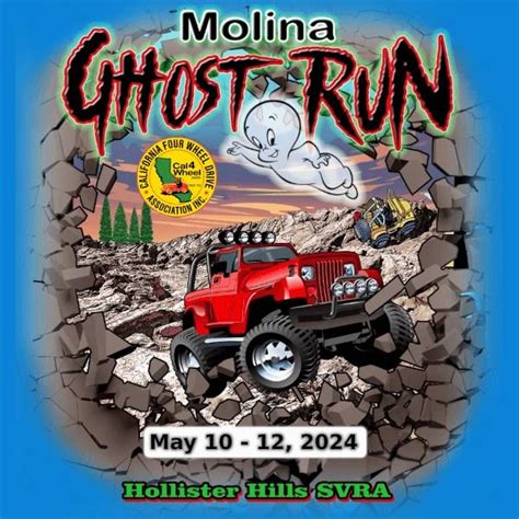 2024 Molina Ghost Run, Hollister Hills State Vehicular Recreation Area ...
