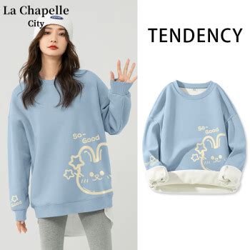 La Chapelle City拉夏贝尔宽松卫衣女春季2024新款红色本命年龙年衣服百搭外套上衣 薄绒款：雾霾蓝-星星兔左下+右袖 M【图片 ...