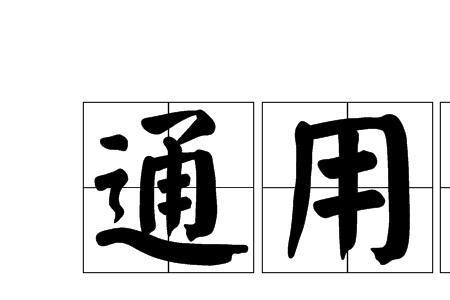 以yang字为尾字的诗