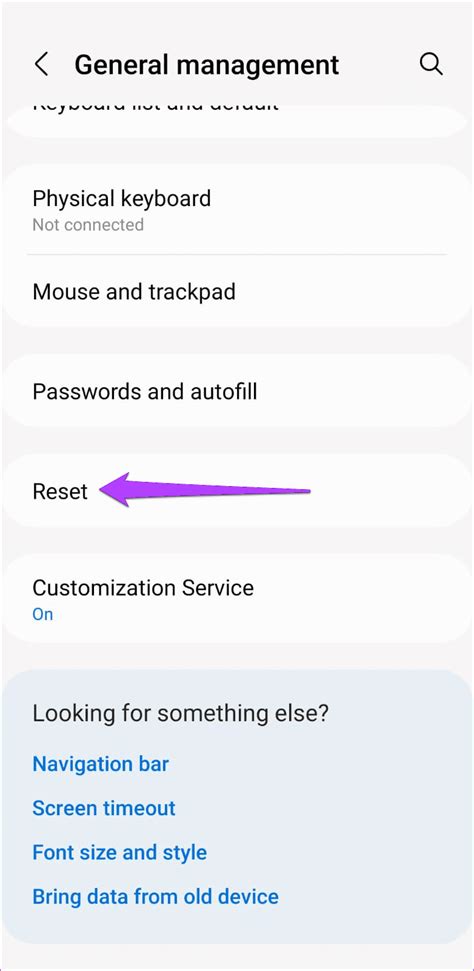 Process System Isn't Responding 的图像结果