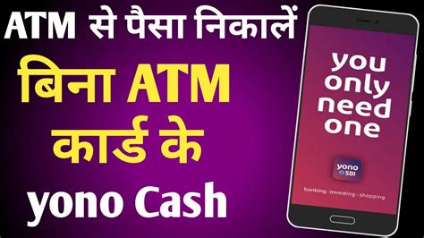 yono spin 777 withdrawal form,For those using the Yono Spin 777 app