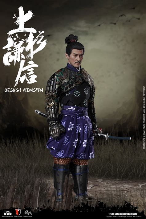 COOMODEL 20190120 CM-SE043 Uesufi Kenshin 上杉谦信 - 11 | Flickr