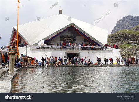 Hemkunt Sahib Wallpaper