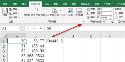 Excel的页面布局，为数据表格的打印节省资源！ - 知乎