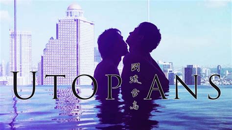 Prime Video: Ahorita [English Subtitled]