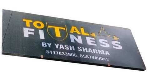 Exercise Sign Board 的图像结果