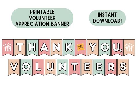 Volunteer Appreciation Banner Thank You Volunteers Sign Printable ...