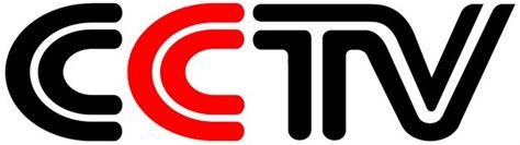 CCTV 中央电视台台标logo标志png图片素材 - 设计盒子