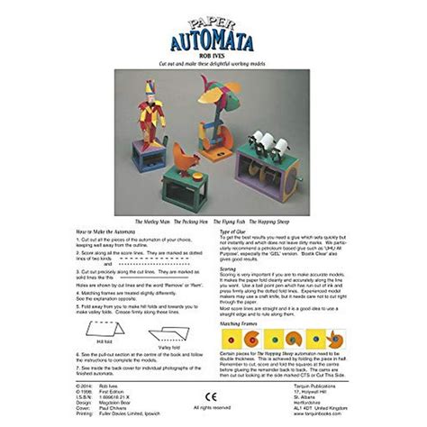 Paper Automaton 的图像结果