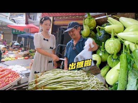 拼多多“暖冬行动”来到田坎边 璧山40吨蔬菜直连市民餐桌_澎湃号·媒体_澎湃新闻-The Paper