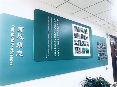 贵州大学继续教育学院国际合作分院-贵州大学继续教育学院国际合作分院