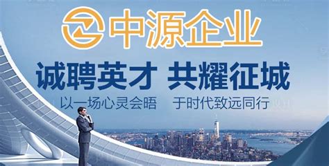 邵武农商银行：构建新体系 服务新市民-大武夷新闻网