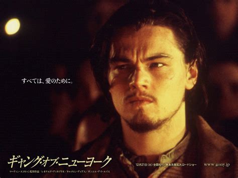 YESASIA: Gangs Of New York (Taiwan Version) VCD - Leonardo DiCaprio ...