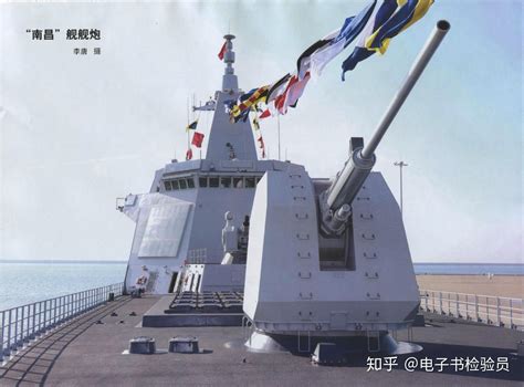 日本海军最上级,最上号重巡洋舰模型_军舰模型下载-摩尔网CGMOL