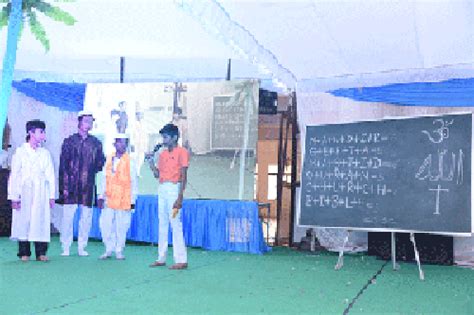 Bright Future Public School-Sidhauli, Sitapur