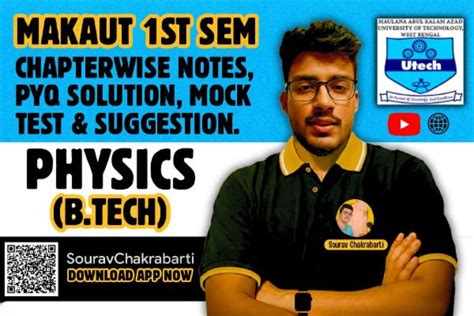 Makaut 1st Year Physics Notes+Latest PYQ Solution+Suggestion🔥
