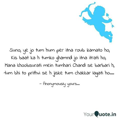 Suno, ye jo tum hum per i... | Quotes & Writings by Ravi Tripathi ...