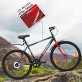 Buy 26 RIDGE RUNNER Men's MTB Cycle - Stryder Bikes