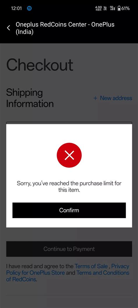 Please Fix your bugs in RCC members day before conducting RCC day