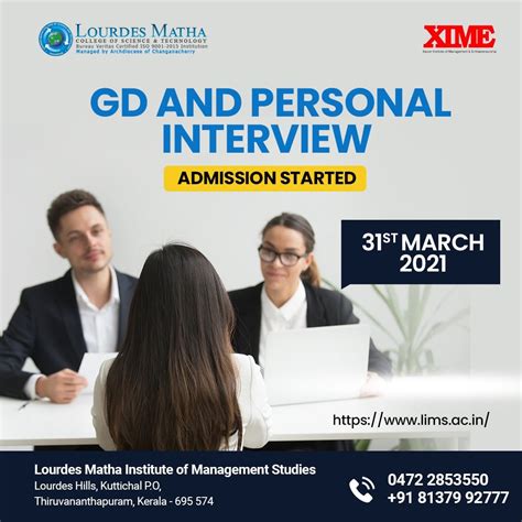 LIMS, Management department of LMCST