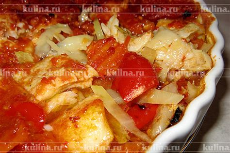 Палтус с овощами – рецепт приготовления с фото от Kulina.Ru