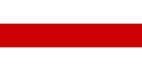 Flag_of_Belarus_(1918,_1991–1995).svg - מרכז בגין-סאדאת למחקרים אסטרטגיים