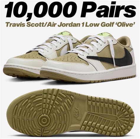 The Travis Scott x Air Jordan 1 Low Golf 'Olive' will be limited to ...