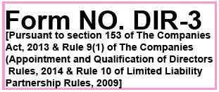 Amendment-DIN Application & Allotment