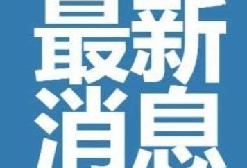 《街机恐龙》官方网站 _经典IP焕新横版动作手游