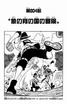 One Piece Chapter 851 Onepiece Free Photos