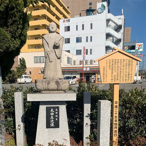 SAKON OTA STATUE (2026) All You Need to Know BEFORE You Go (with Photos ...