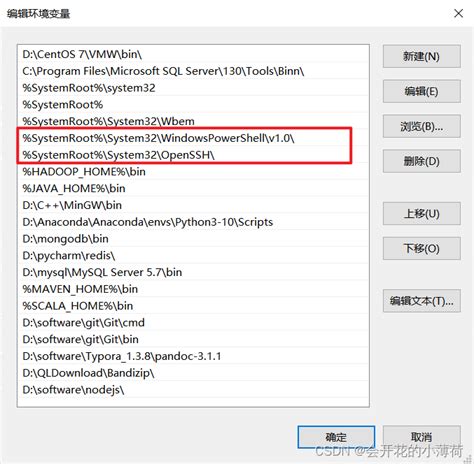 Fix PowerShell 的图像结果