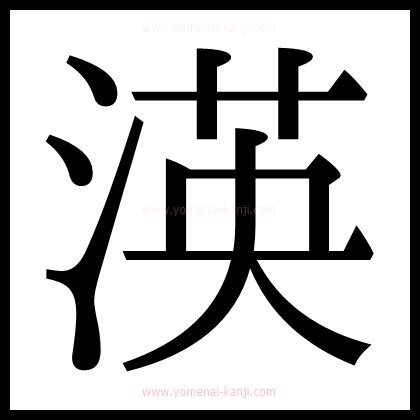 Python Tutorial Pandas JSON and Matplotlib 的图像结果