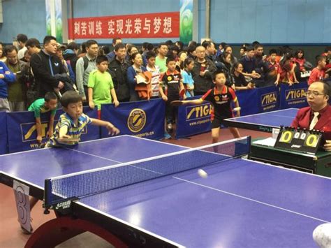海淀区中小学生乒乓球比赛在海淀体育馆举行- 北京市体育局网站