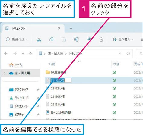 Image result for Azure Vector Search Index Python