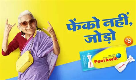 Top 10 Indian TV Ads Of All Time!