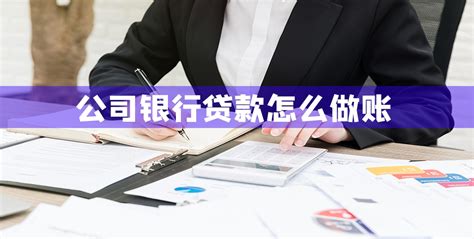 广东金融如何赋能高质量发展？去年新发企业贷款六成投向民企_腾讯新闻