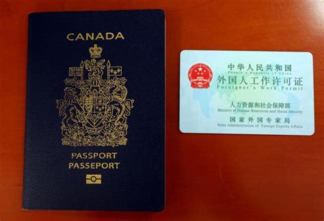 在深圳的外国人如何办理工作签证？2020新指南！_外国人_资讯_公事通-涉外服务供应商|外国人工作签证|国外领事认证|涉外公证|海牙认证|行业资质