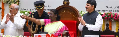 National e-Vidhan Application - Digital Legislators