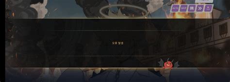 Computer Loading Problems 的图像结果