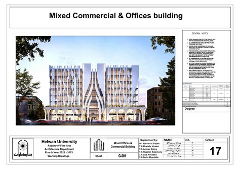 Administration Building (Design & Working) :: Behance