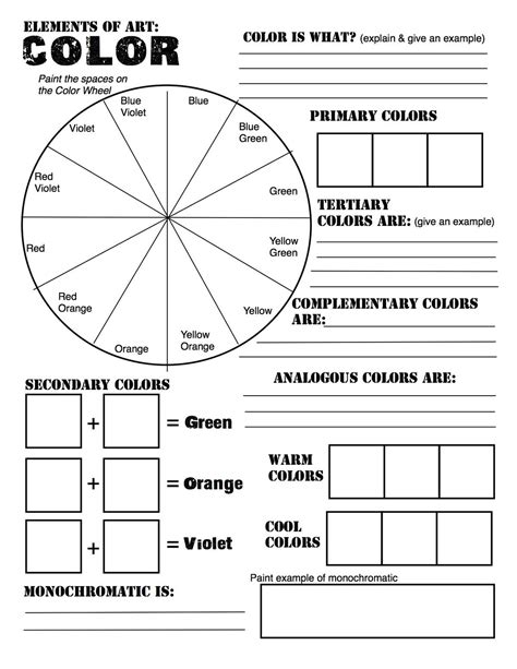 Worksheet | Art worksheets, School art projects, Elements of art color