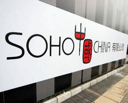 曾益科技进驻丹棱SOHO，公司成立一周年-北京曾益科技有限公司